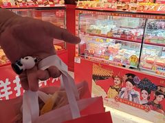 -味多美蛋糕(看丹桥店)