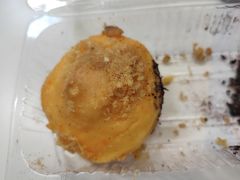 -满满元气枣糕(国瑞城店)