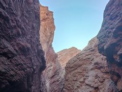 -天山神秘大峡谷