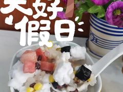 -老海南椰奶清补凉(文化宫老店)