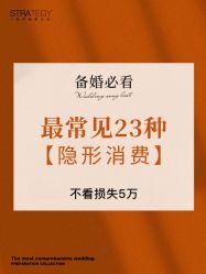 点击看大图 -鱼映像摄影·珍藏级影像品牌