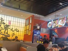 -全牛匠·乐山跷脚牛肉(西北旺万象汇店)