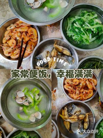 简简单单的一顿家常便饭，重要的是做饭的那个人