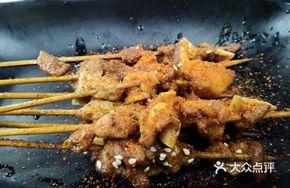 Crispy Chicken Bones
