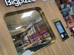-比格比萨自助(延庆万达广场店)