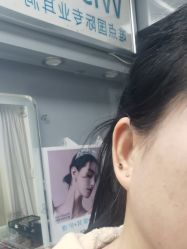 -Wisezone唯点穿耳打耳洞专业国际连锁品牌