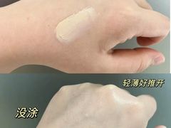 -龙湖西安曲江天街
