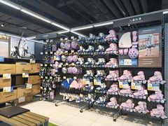 -迪卡侬(高新万达店)