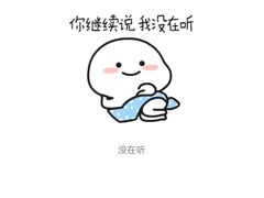 -海底捞火锅(摩尔广场店)