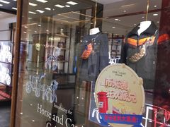 -COACH蔻驰(星光68广场店)