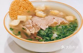 Duck Breast and Vermicelli Soup