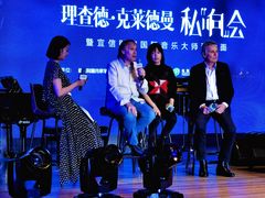 -北京三里屯CHAO酒店