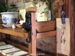 -仙峰天然面包(迎宾路店)
