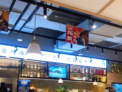 -八珍玉食鸡煲·打边炉(印象城店)