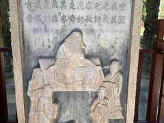 -建水文庙