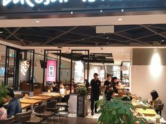 门面-乐凯撒披萨(正佳广场店)