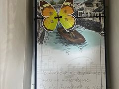 -好一朵茉莉花(老门东店)