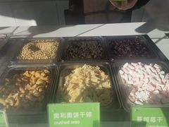 -Salud撒露欧洲冻酸奶(蓝色港湾店)