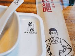 -管氏翅吧(人民大学店)