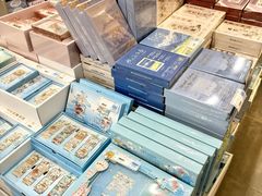 -鹏佳腾学生文创(韩国商品批发城店)