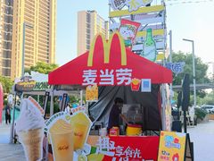 -武汉荟聚
