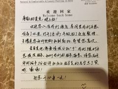 -扬州瘦西湖汇金酒店