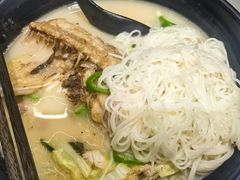 -华新胖子鱼粉(衡阳总店)