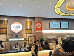 -刘胖子家常菜·蹄花焖藕(江汉路总店)