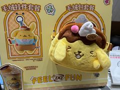 -DQ·蛋糕·冰淇淋(大宁国际商业广场店)