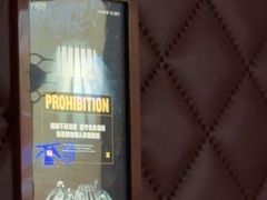 -V SHOW max KTV(粉巷店)