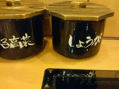 android_upload_pic-博多一幸舍(侨福芳草地购物中心店)