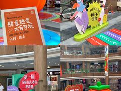 -郑州高新·万科广场
