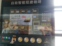 -东南大学(九龙湖校区)