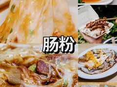-炳胜公馆(珠江新城店)