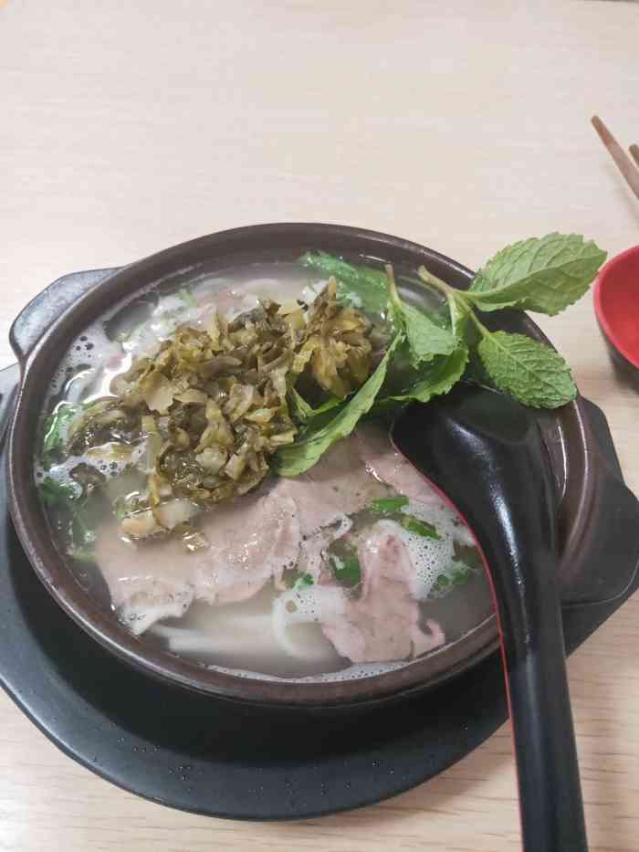 毕节砂锅羊肉粉-"冬天 就是适合吃羊肉粉 加酸菜加辣椒.