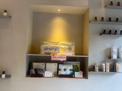 -泰合玺·精油疗愈 SPA(南京河西万达店)