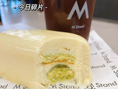 -M Stand(西安大悦城店)