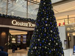 -CHARLIETOWN红茶公司(南京万象天地店)