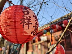 -正阳书局(西四南大街店)