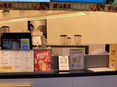 -7分甜(武林银泰店)