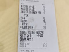 -笨罗卜浏阳菜馆(太平街店)
