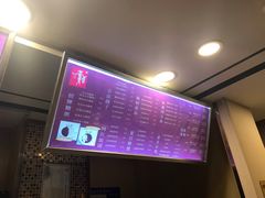 -笃笃笃糖粥(十全街店)