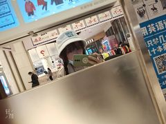 -名创优品(青羊窄巷子店)