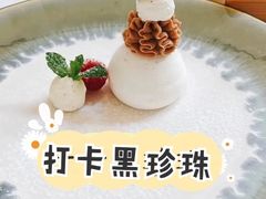 -蝶舍·MAISON PAPILLON