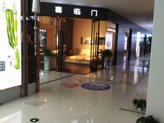 -万达广场(龙湾店)