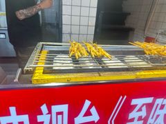 -芙蓉泉·烤鸡爪(芙蓉街店)