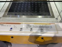 -浙江省科技馆