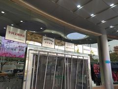 -青岛市市立医院(本部)