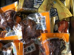 -来伊份(香积寺路店)