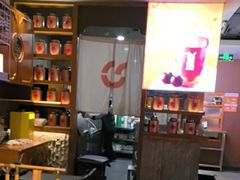-呷哺呷哺 黄金牧场 (欢乐谷店)